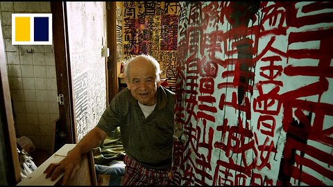 King of Kowloon_ uncovering the work of late Hong Kong graffiti writer Tsang Tsouchoi