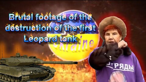 Brutal footage of the destruction of the first Leopard tank.