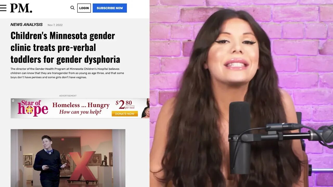 || THE BLAIRE WHITE PROJECT || DWAYNE WADE || EXPLOITATION ACCUSATION