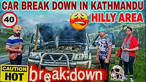 Suv Break Down in Nepal | 12:30 Night Mahindra Service Centre Kathmandu | Kathmandu New Road #nepal