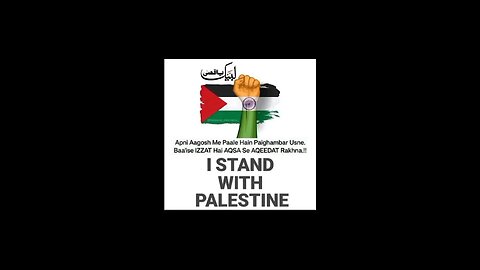 pray for Palestine and follow for more....!