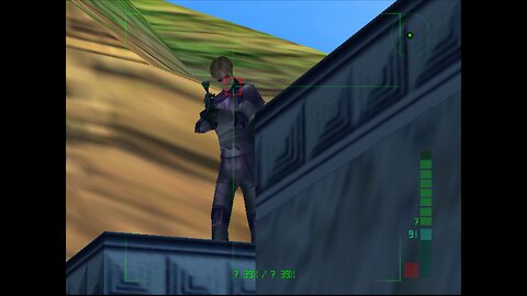 Perfect Dark (Nintendo 64): Eye Got You!