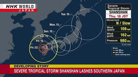 Severe tropical storm Shanshan moving northward over KyushuーNHK WORLD-JAPAN NEWS