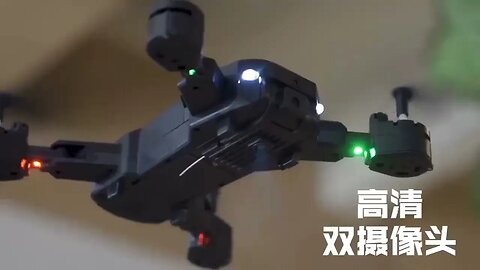 New GPS 5G 8K HD Drone Professional Dual Camera | ʟɪɴᴋ ɪɴ ᴛʜᴇ ᴅᴇꜱᴄʀɪᴘᴛɪᴏɴ 👇 ᴛᴏ ʙᴜʏ