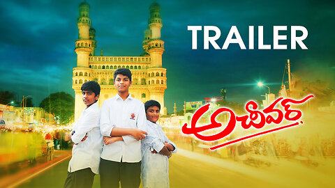 Achiever Telugu Web Film Trailer