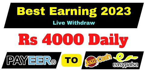 Earn 4000 in 1 Day| Ruble Earning Sites | Earn Money Online For Students ।Losena Maake Money Online