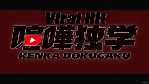 Viral Hit opening