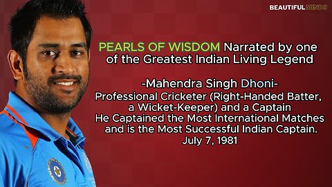 Famous Quotes |MS Dhoni|