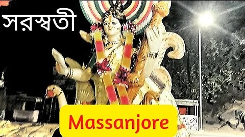 Massanjore saroswaty bisarjan#saraswatipuja2023