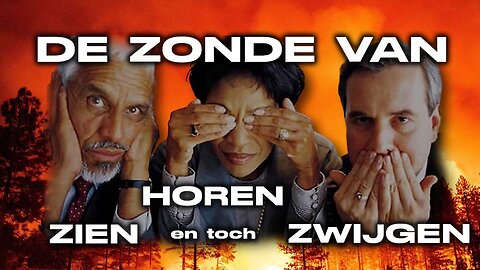 Wachter 138 - Horen, zien en toch zwijgen