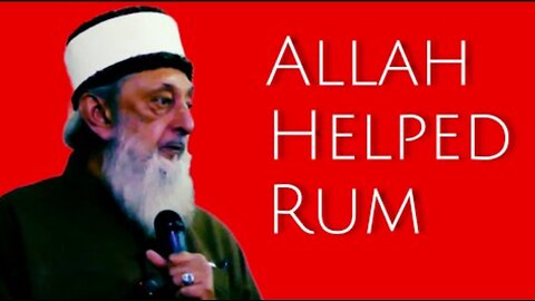 Sheikh Imran Hosein Explains Surah Rum - Did They Accept The Trinity? ✝️ #orthodoxchurch