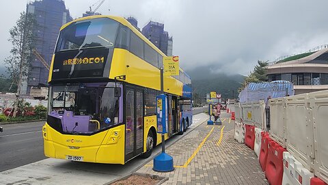 Citybus Route 581 Sai Sha - Ma On Shan Town Centre | Rocky's Studio