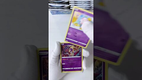 Pokémon & Chill Vol. 10 x Silver Tempest Booster Box Part 6