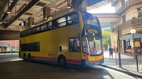 Citybus Route S52 Yat Tung Estate - Aircraft Maintenance Area | Rocky's Studio