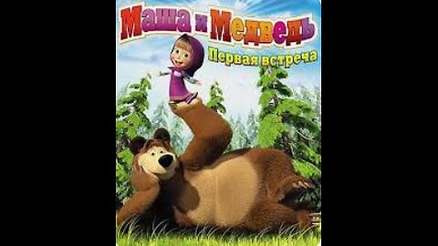 Masha and The Bear - Recipe for disaster (Episode 17)