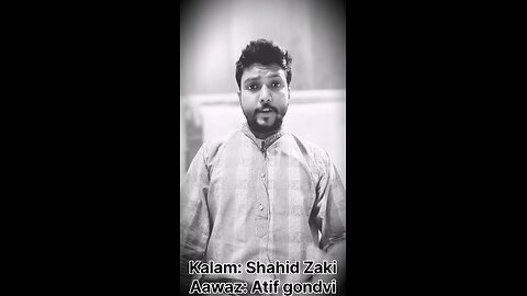 Yaar bhi Raah ki Deewar Samjhte haiN mujhe#ShahidZaki #Urdupoetry #Urdushayri #Reels #Shortvideos