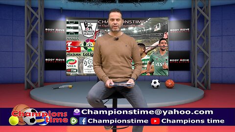 Championstime ΔΕ 13-2-23, Ποδόσφαιρο, Euroleague, A1 Basket, Volley, Polo, Tennis...