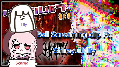 Bell screaming clip - Shirayuri Lily and Bell nekonogi [Silver chains]