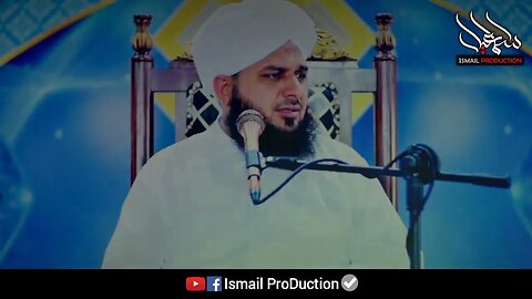 ALLAH kay sath hamara taluk mazbut ho - Ajmal raza qadri #youthclub #ajmalrazaqadri #hadees