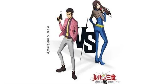 LUPIN III vs. CAT’S EYE 2023 movie trailer w' English Sub