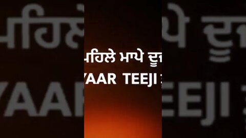 Haan kargi | whatsapp status | by Ammy virk | punjabi Whatsapp status