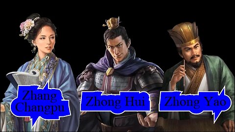 Who are the REAL Zhong Yao, Zhong Hui & Zhang Changpu?