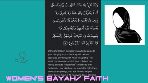 Woman's Bayah/ Testimony of Faith - Islam