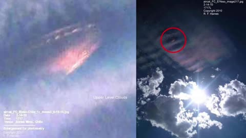 A family succeeded in capturing these pictures of an unknown object