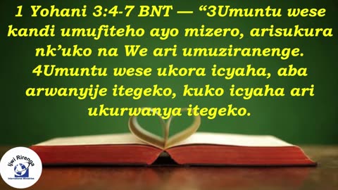 Nkuranga Daniel: Igiti Cyabuzanijwe Cyo Mu Minsi Y'Imperuka