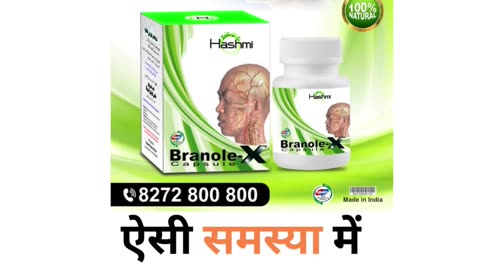 Santra Aur Anar Khane Se Sabse Bada Fayda +91 9058577992 #viral #like #follow #hashmi #trending