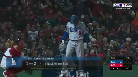 2018 World Series Game 2 Red Sox vs Dodgers