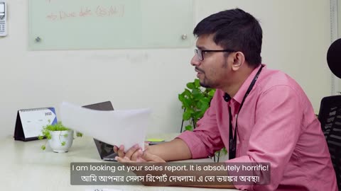 English for professional - 3 - 6 - মৌখিক ফিডব্যাক প্রদান