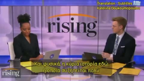 Οι τσαρλατάνοι «Προετοιμασία για παγκόσμιες προκλήσεις»