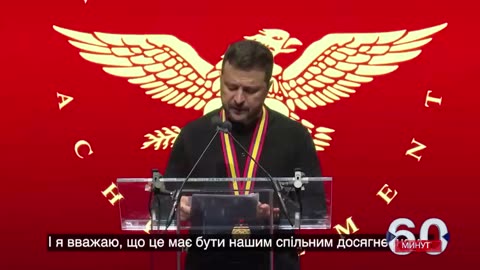 Zelensky got an award for supporting the US military industry.