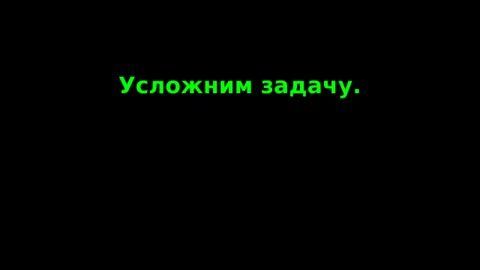 Вопрос к знатокам физики.