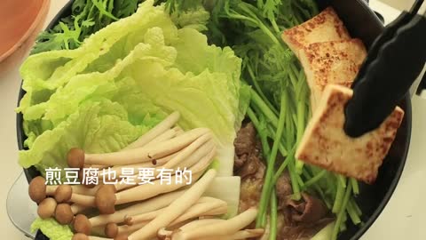 Do a favorite sukiyaki winter, you have been asked eggs also reveal, sisters... ..