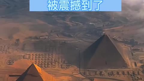 Egyptian proverb human fear time and time a pyramid # # # pyramids of Egypt trip...