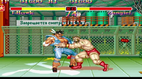 T. Hawk vs Zangief