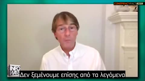 Dr. Michael Yeadon - Στόχος πίσω απ' τις συνωμοσίες ο έλεγχος