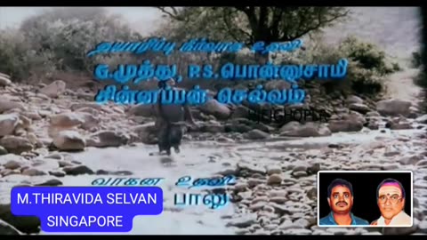 Mattukkara Mannaru 1986 TMS LEGEND M.THIRAVIDA SELVAN SINGAPORE TMS FANS