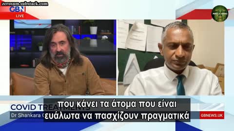 Δρ. Shankara Chetty: Σοβαρή Απορύθμιση του Ανοσοποιητικού από Ανοσολογική Ανοχή στη Πρωτεΐνη Ακίδα