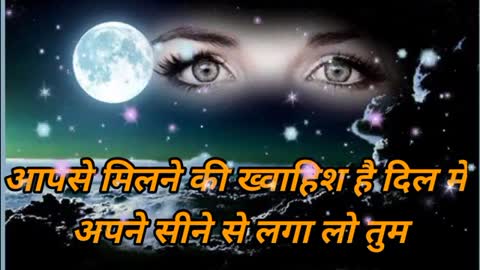 ये शाम के ढलने से पहले मुझको अपना बना लो तुमsad shayarimohabbat shayarivideo status