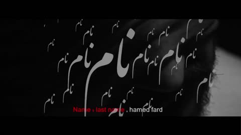 Hamed Fard - Jorm [Official Music Video]