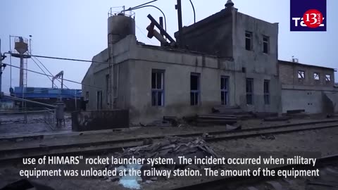 Ukrainian army hits with “HIMARS” railway station where Russians brought equipment