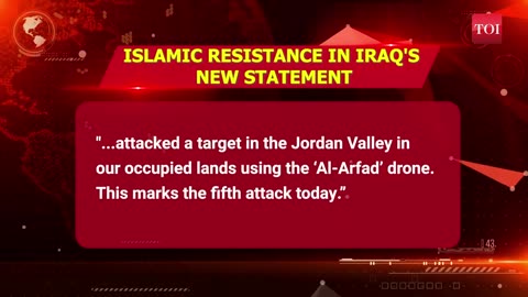 Iran-backed Islamic Resistance's al-Arqab Missile Rain On Jordan Valley Shakes Israel ｜ Watch