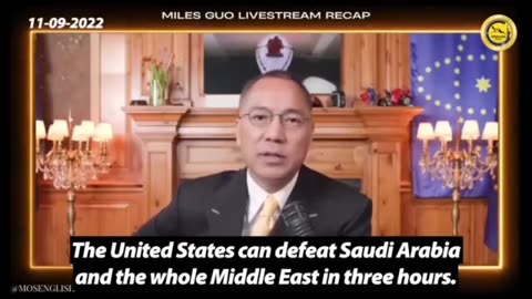 The Deal Between Saudi Arabia and Communist China Will Be a Great Threat to the U.S.