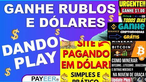 ENSINANDO A GANHAR QUALQUER CRYPTO COM A PAYEER / GANHAR DINHEIRO JOGANDO NO CRYPTO ROYALE