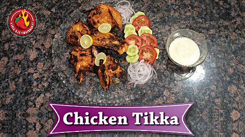 BBQ - Chicken Tikka RECIPE by Rabia Kay Chatkharay