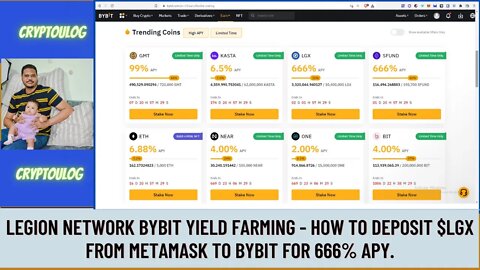 Legion Network Bybit Yield Farming - How To Deposit $LGX From Metamask To Bybit For 666% APY.