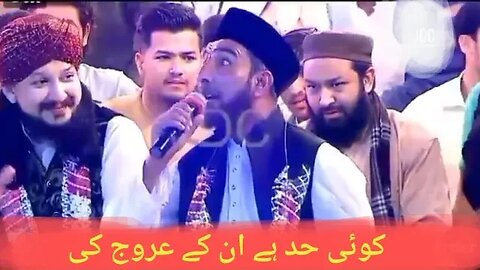 کوئی حد ہے ان کے عروج کی | Abbas Abdal | Naat E Shreef| JDC Event